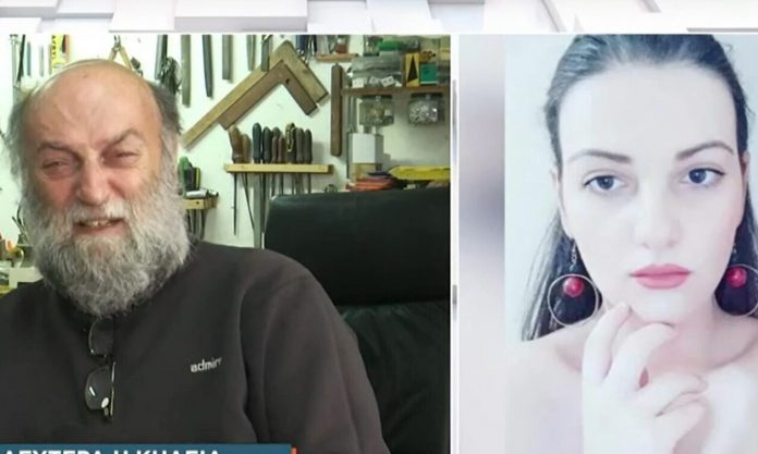 pateras pateras