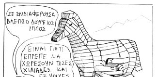 sketch (2)
