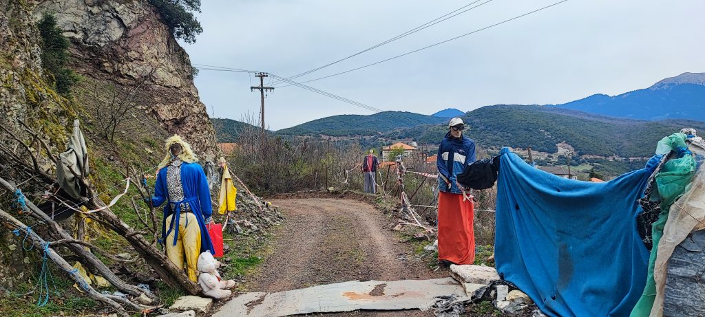 Σκηνικό .θρίλερ