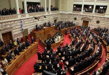 800px greek parliament swearing in ceremony 2009oct14