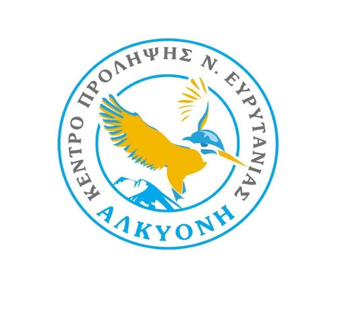 alkyoni alkyoni