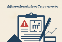 chatgpt image apr 13 2025 11 24 51 am