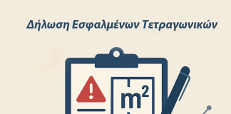 chatgpt image apr 13 2025 11 24 51 am