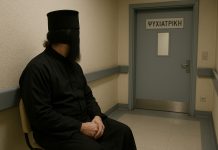 chatgpt image apr 3 2025 06 04 32 pm