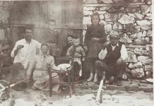 ethim