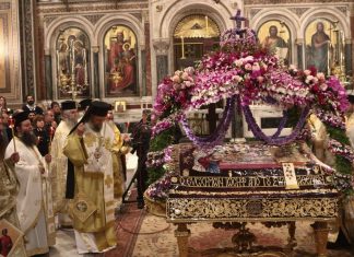 fc5b91e3fd680b0454c63f37db311ffa l