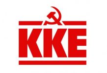 kke logo 696x391 1