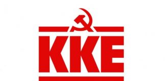 kke logo 696x391 1