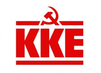 kke logo 696x391 1