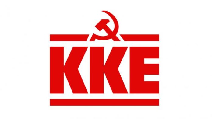 kke logo 696x391 1