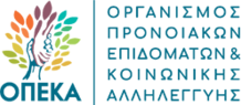 opeka logo