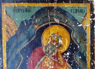 O Ευρυτάνας της Εβδομάδας 1 6 1