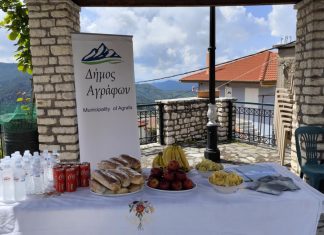 Τα Άγραφα υποδέχτηκαν το 12ο Brevet Αγρινίου bike 1