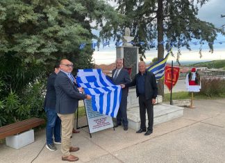 fb img 1746981571549