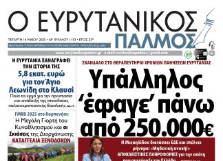 inbound4329478147119616687