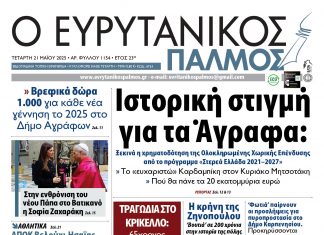 inbound6944370480603704301