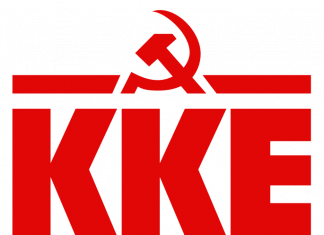 Ερώτηση του ΚΚΕ για την αντιπυρική περίοδο kke sima.svg