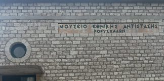 korys 9