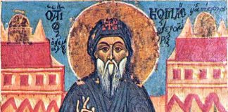 kosmas aitolos
