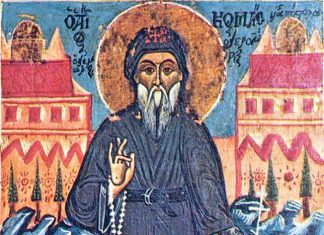 Ο Άγιος Κοσμάς ο Αιτωλός και το σπίτι του στο Μέγα Δένδρο Αιτωλοακαρνανίας kosmas aitolos