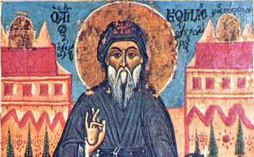 kosmas aitolos