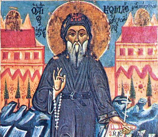 kosmas aitolos