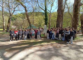 ΜΑΘΗΤΙΚΟ ΣΥΝΕΔΡΙΟ ΜΕ ΘΕΜΑ ΤΑ ΒΥΖΑΝΤΙΝΑ ΜΝΗΜΕΙΑ syn 1 1