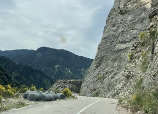 Περιφέρεια Στερεάς Ελλάδας tas1 1