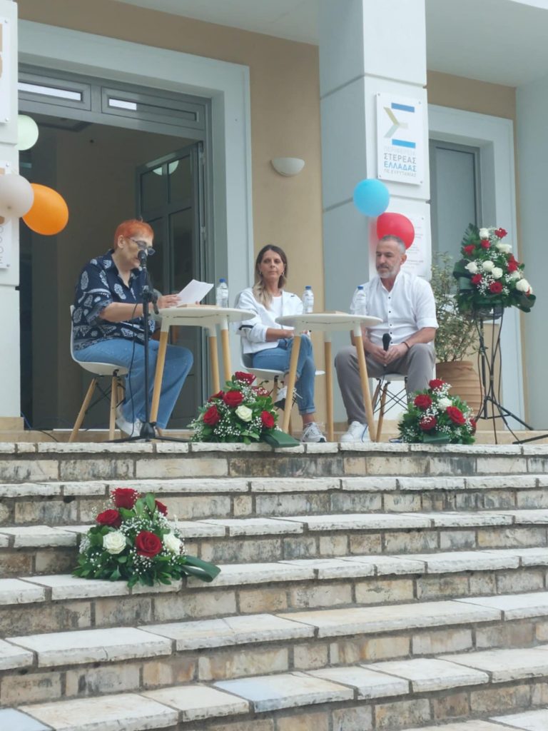 Τι γλυκό 1 copy 1