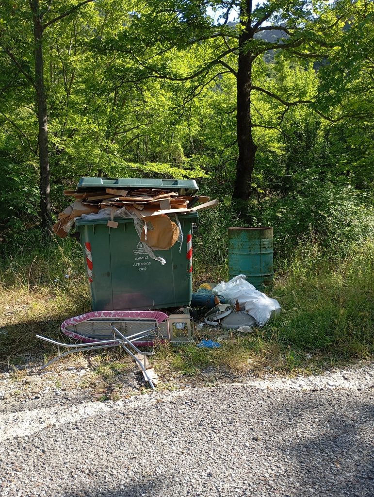 κατω ραπτοπουλο 2