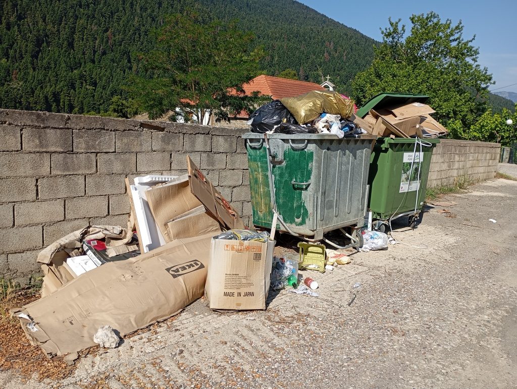 κατω ραπτοπουλο3