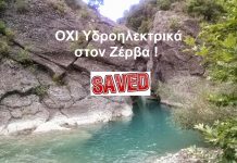 476876953 1367419264444231 4514247446278816795 n