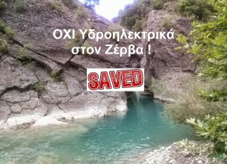 476876953 1367419264444231 4514247446278816795 n