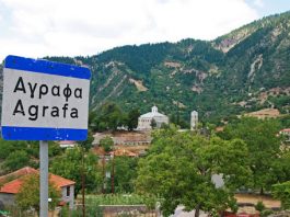 agrafa nero