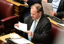 inbound2233187973123349245