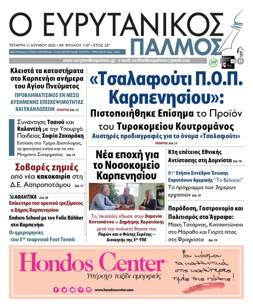 inbound908103748776397188