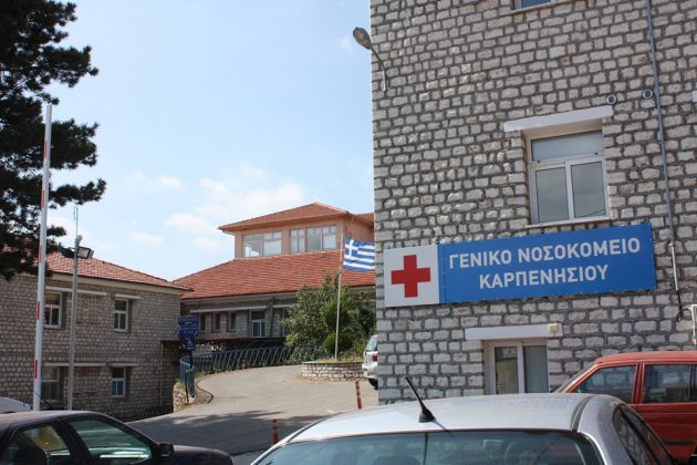 karpgn karpgn