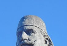 katsantonis statute agrafa