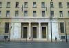 main entrance to the bank of greece central building