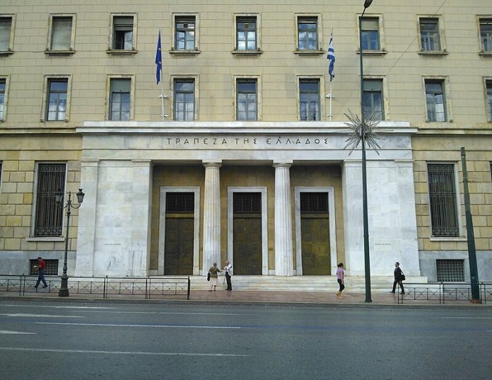 main entrance to the bank of greece central building main entrance to the bank of greece central building