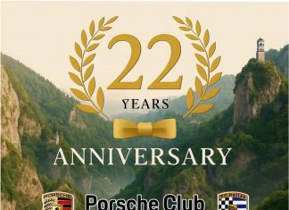 Το Καρπενήσι υποδέχεται τις θρυλικές Porsche porche 2
