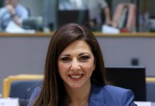 sofia zacharaki 12 may 2025