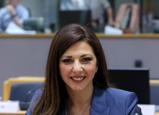 Με τη νέα Πρόεδρο του Yale συναντήθηκε η Σοφία Ζαχαράκη στο Υπουργείο Παιδείας sofia zacharaki 12 may 2025