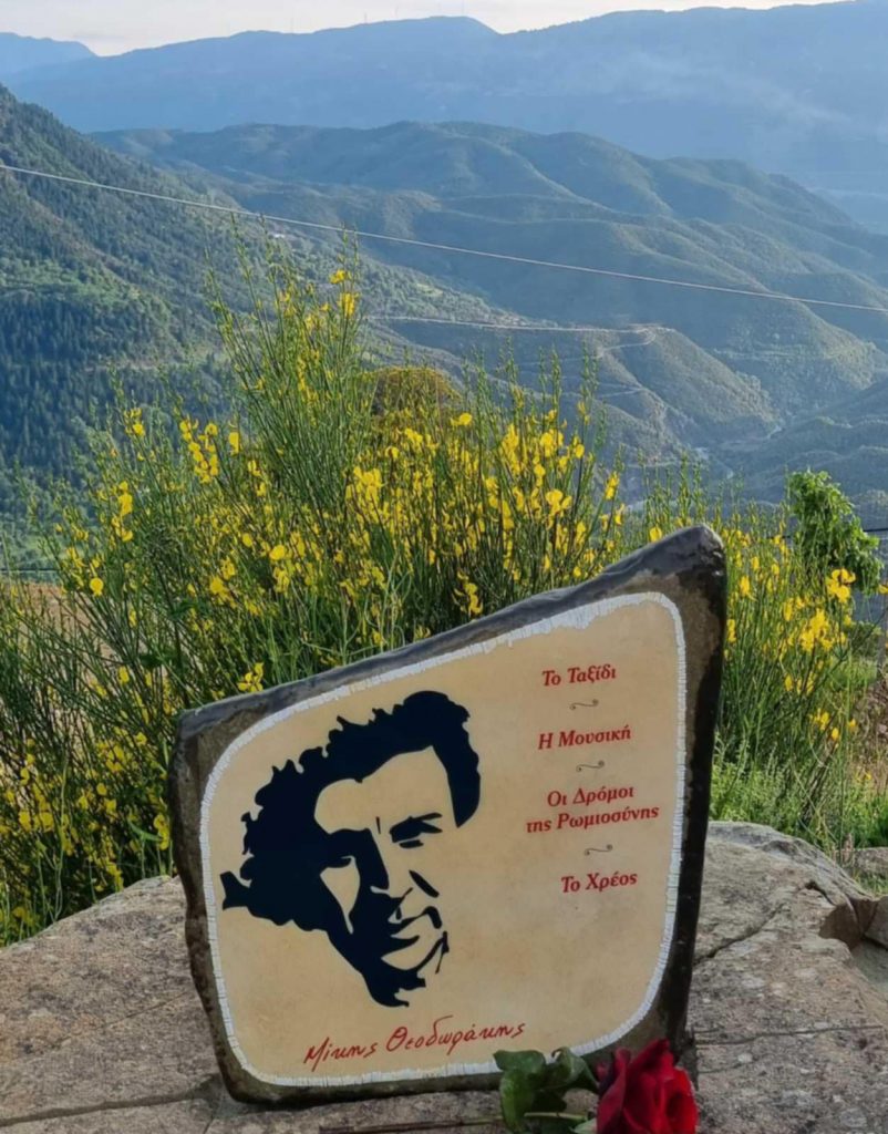 Η προτομή που είχε καταστραφεί πριν από λίγο καιρό copy 1