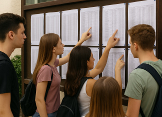 Πανελλήνιες 2025 a32199cf c7b4 4b90 9222 62da43411f79