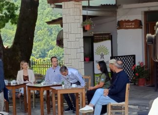 ΚΚΕ Ευρυτανίας για την επίσκεψη του κ. Μητσοτάκη στην Ευρυτανία fa