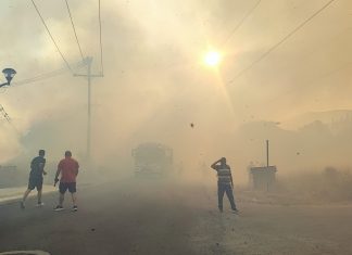 Μεγάλη Φωτιά στο Καρπενήσι ffghuhlkhklj