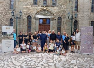 Museums Summer Camp 2025: museum summer camp 2025