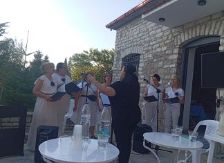 “Αλλήλων ωδή ” στο Παπαρούσι pap