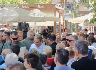 Μητσοτάκης στο Καρπενήσι: Οδικός χάρτης για την “ορεινότητα” και το στοίχημα της αποκέντρωσης pl